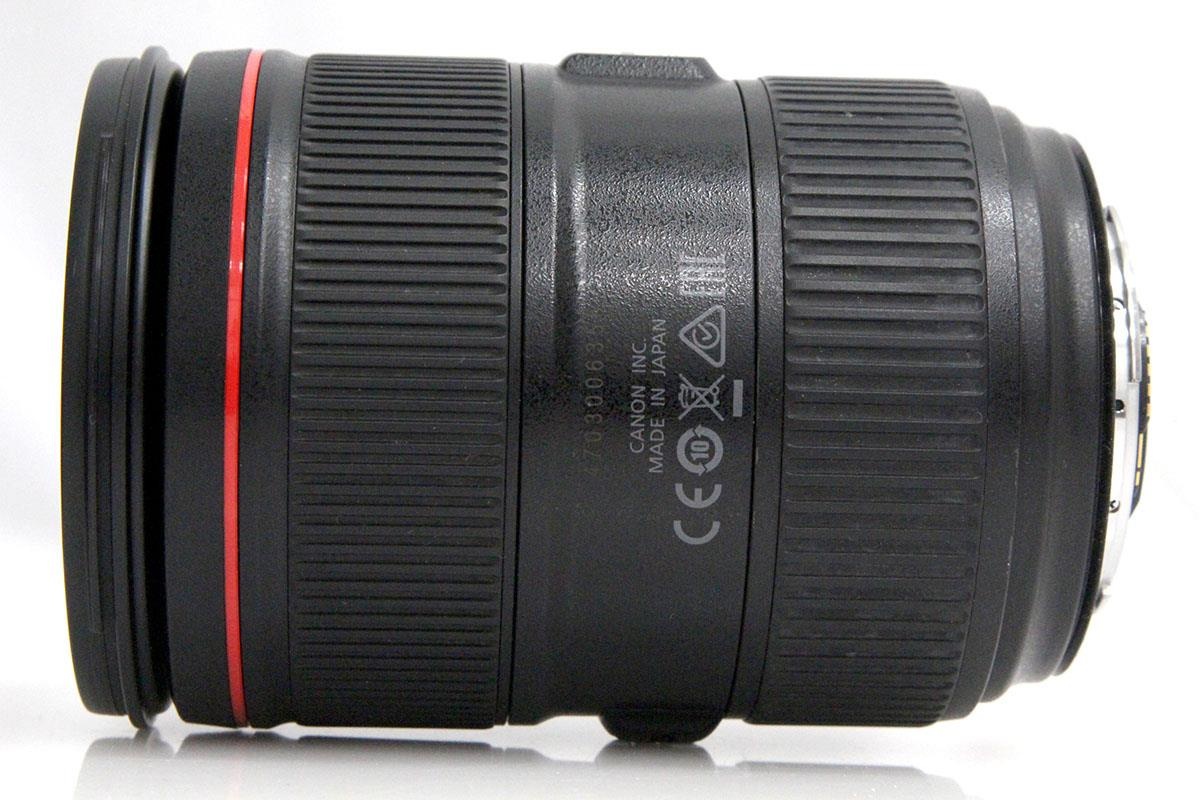 EF24-105mm F4L IS II USM CA01-A10677-2N2D
