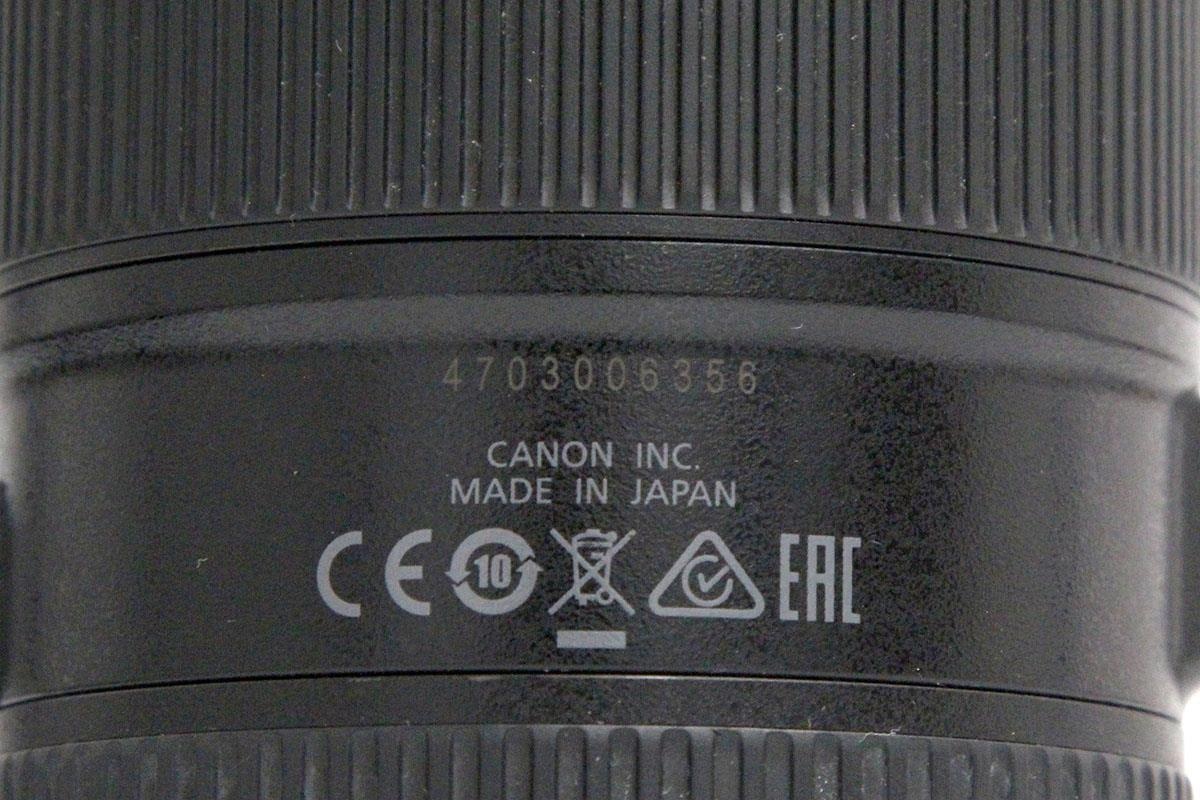 EF24-105mm F4L IS II USM CA01-A10677-2N2D