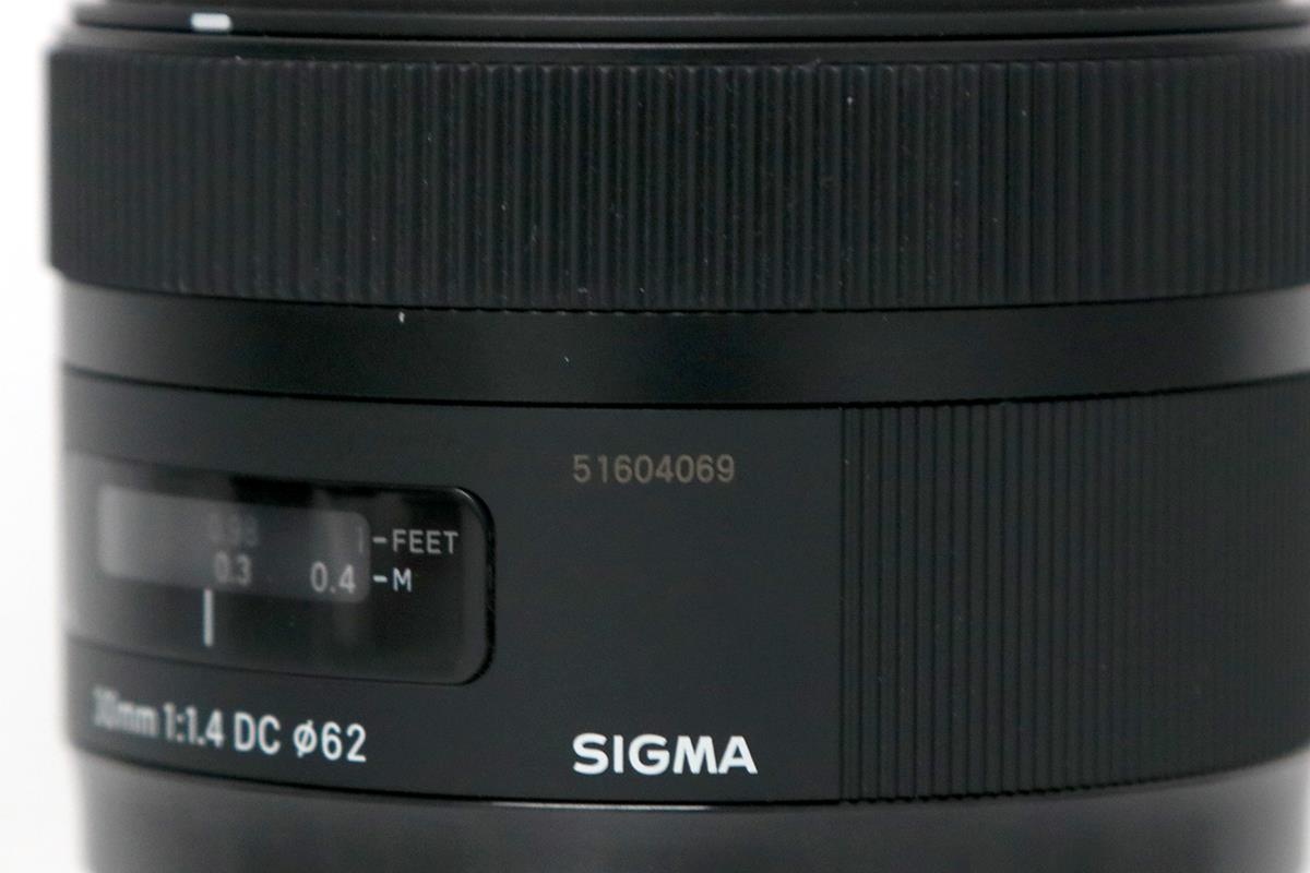 30mm F1.4 DC HSM Art ニコンFマウント用 CA01-M3045-2A1D