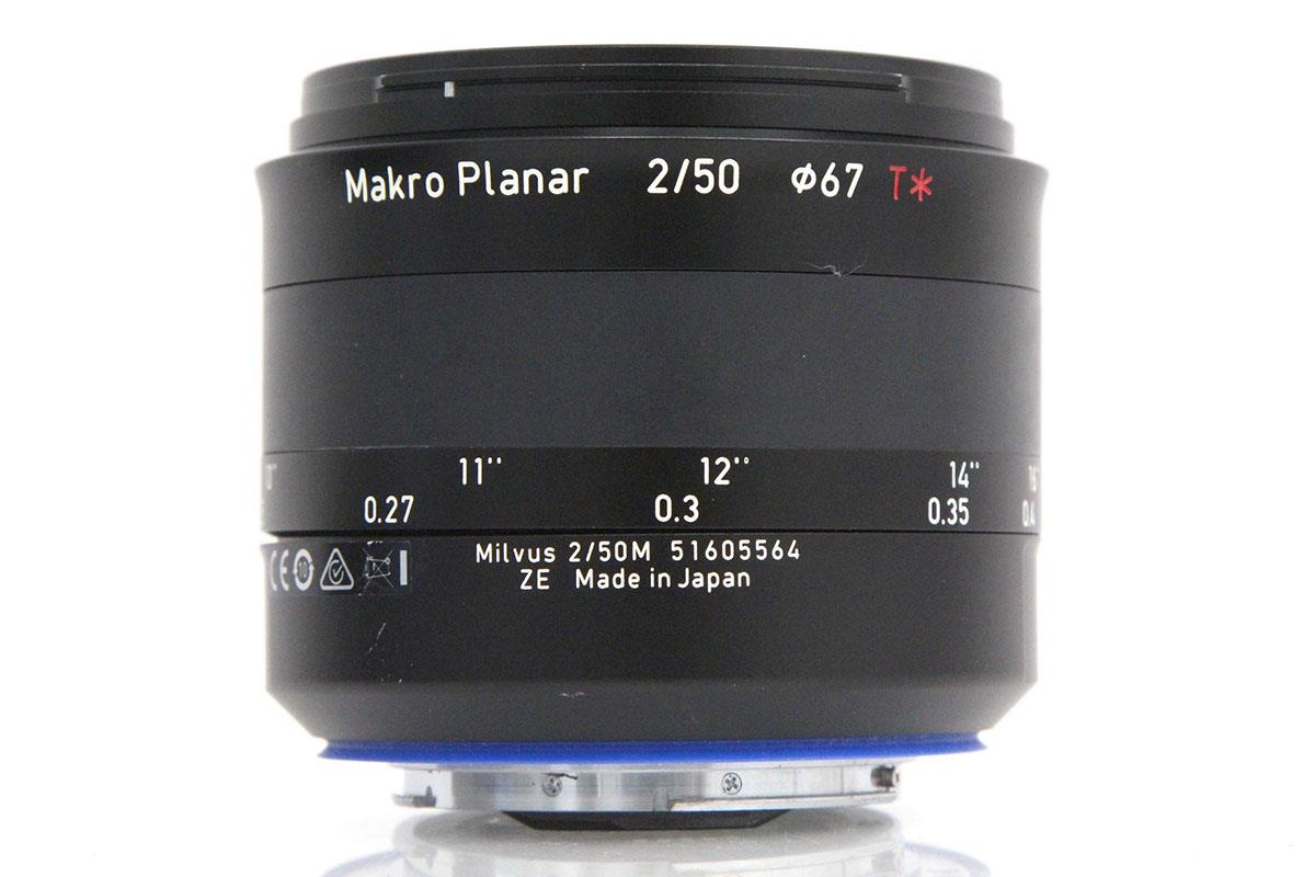 Milvus 2/50M ZE 50mm F2 マクロ キヤノンEFマウント用 CA01-A10771-2B2D