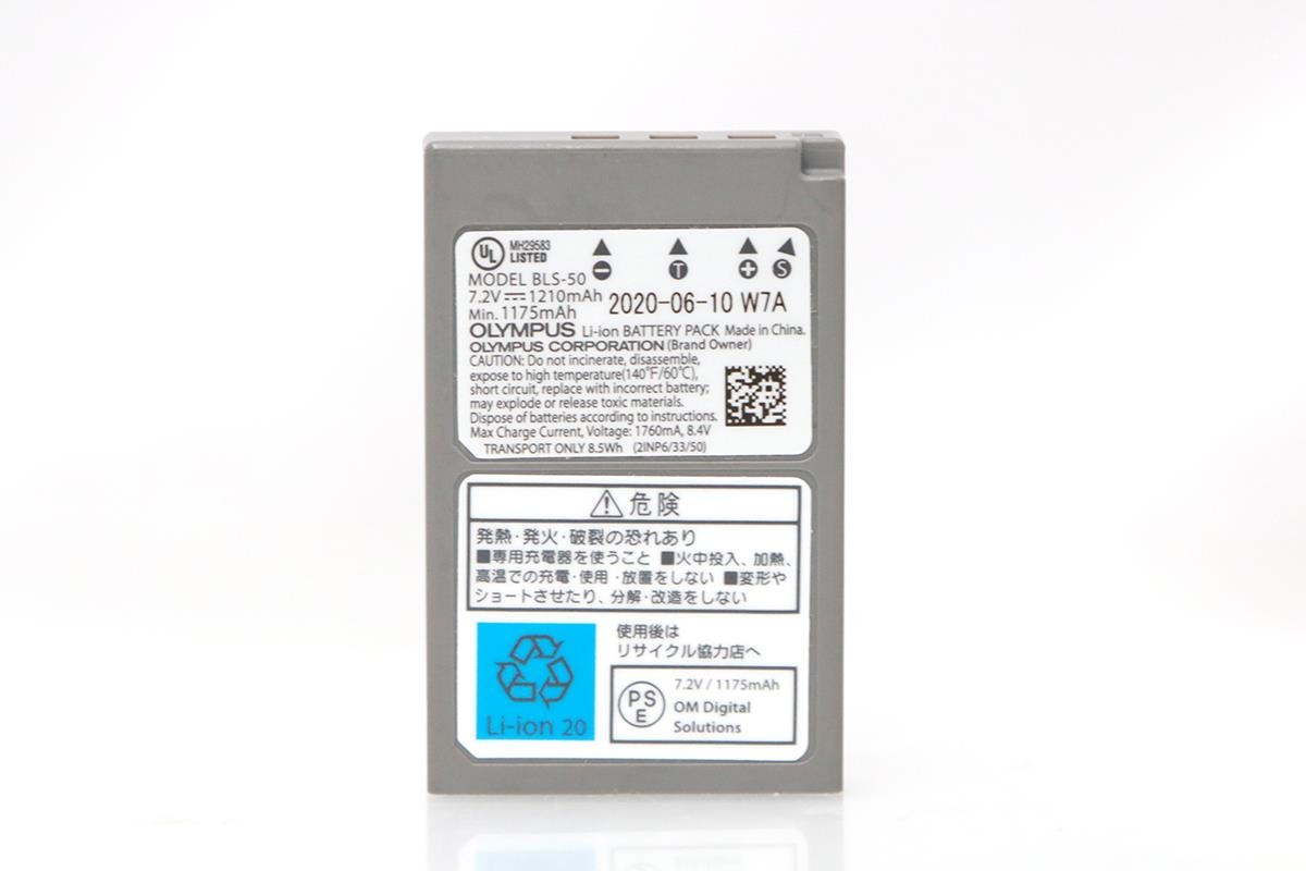 OM SYSTEM OM-5 ボディ ブラック CA01-M3084-3U4A