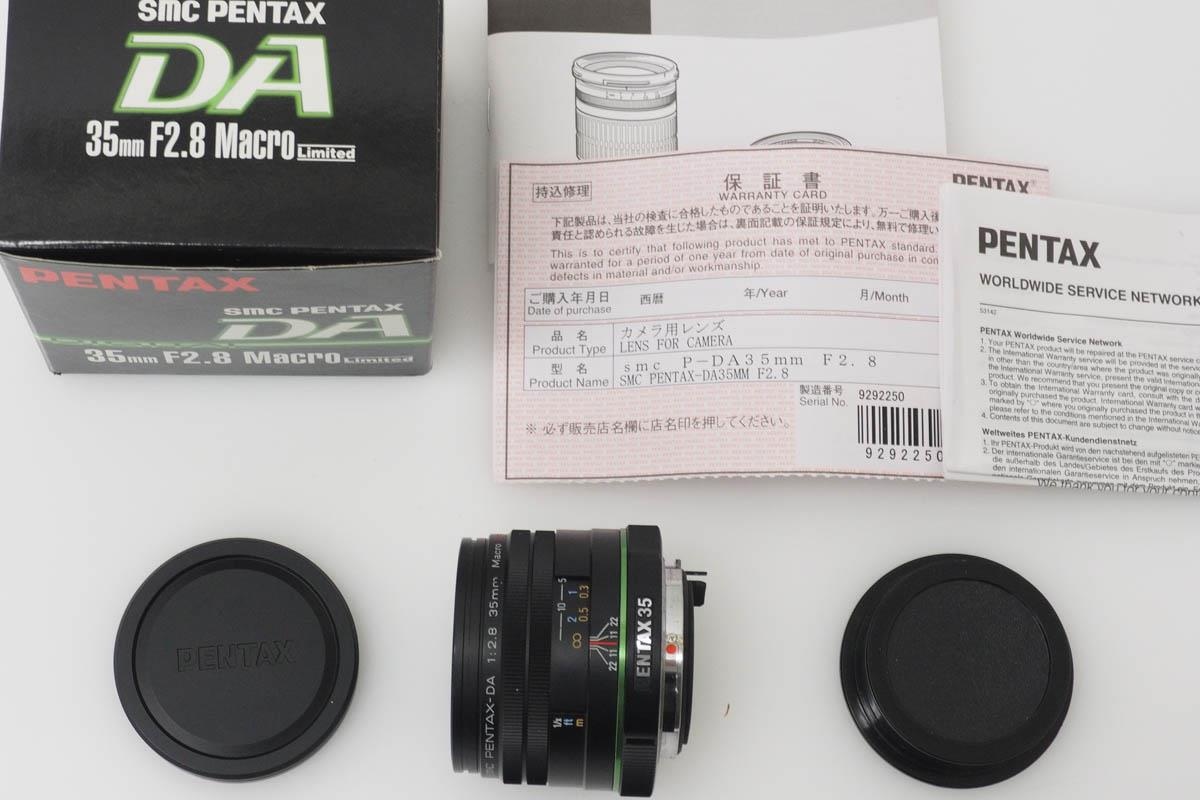 smc PENTAX-DA 35mm F2.8 Macro Limited CA01-R014-2N4