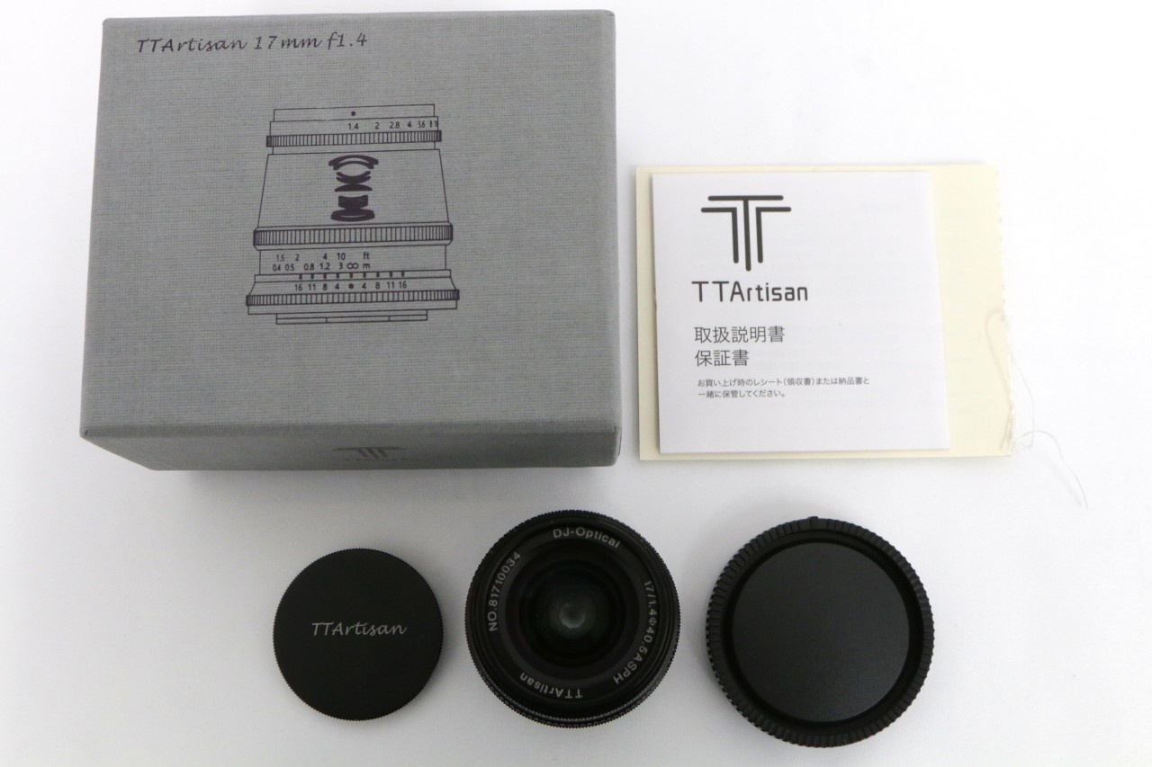 TTArtisan 17mm f/1.4 C ASPH ソニーE用 CA01-B003-2B3