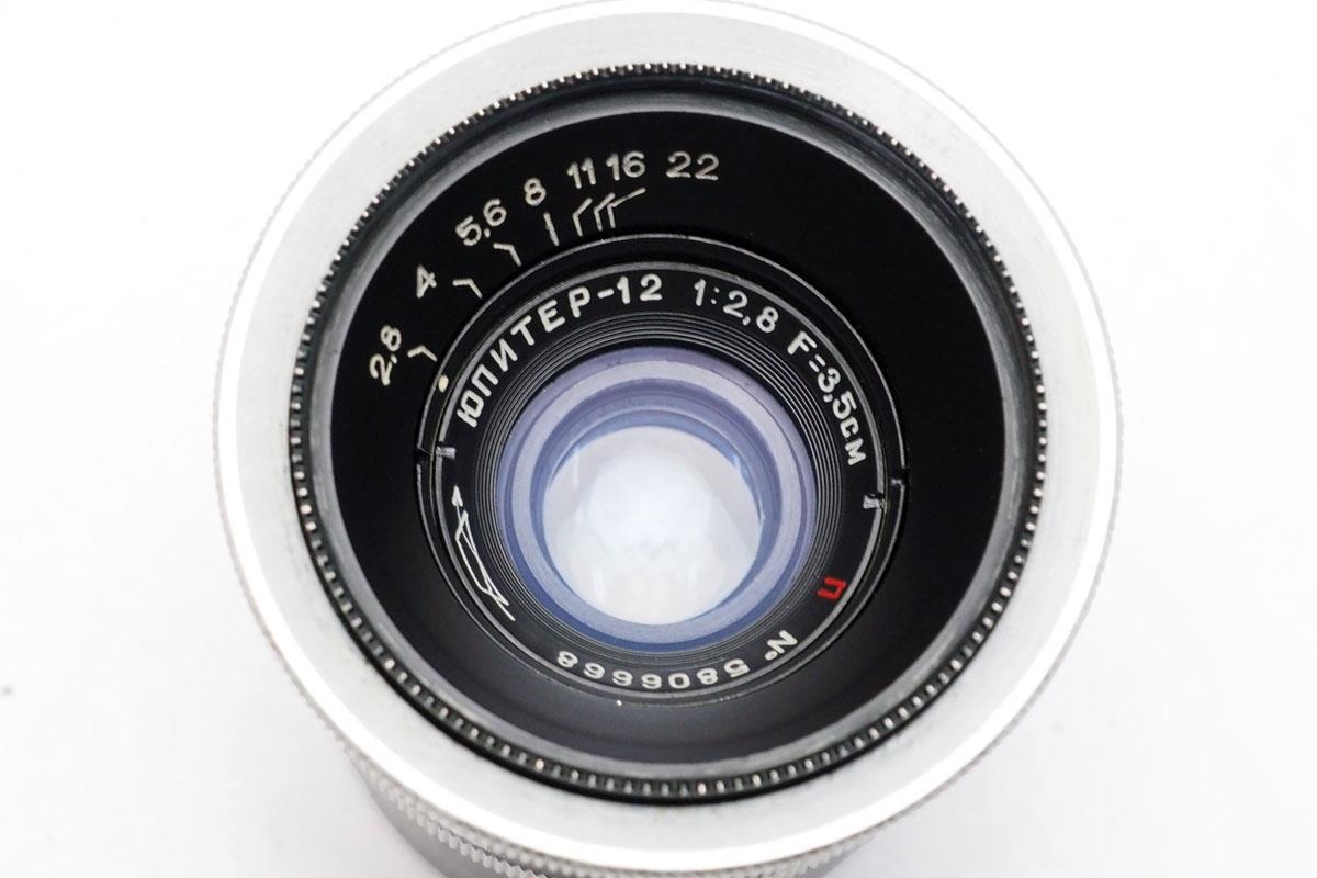 Юпитер-12 3.5cm F2.8 CA01-R098-2N1A