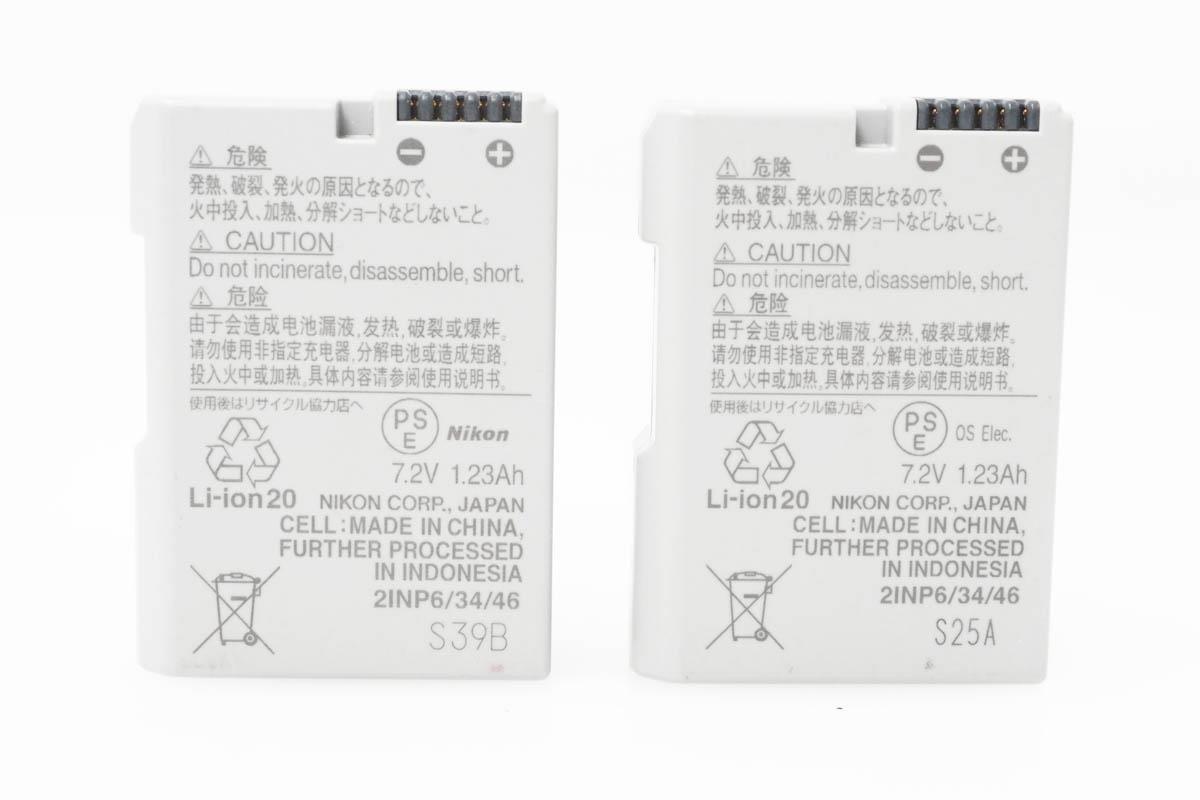 D3300 ボディ レッド CA01-R225-1Q1A