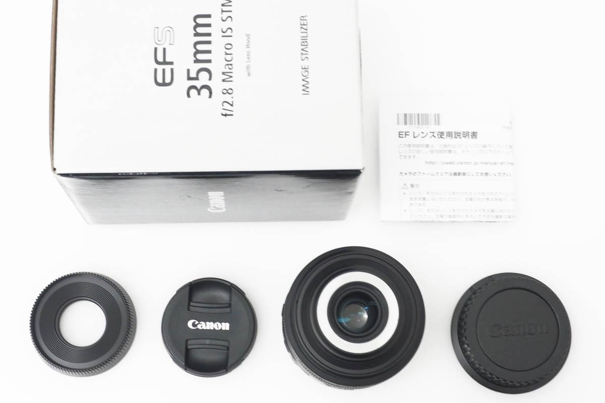 EF-S 35mm F2.8 Macro IS STM CA01-R229-2N3