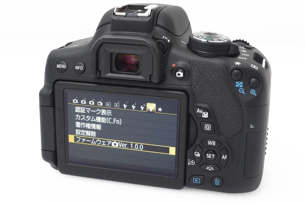 EOS Kiss X8i ダブルズームキット CA01-R523-2P1A