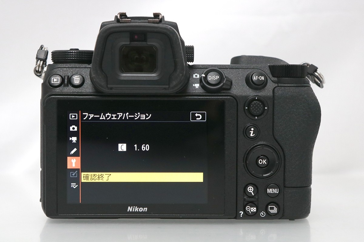 Z 7II ボディ CA01-M3739-2S1