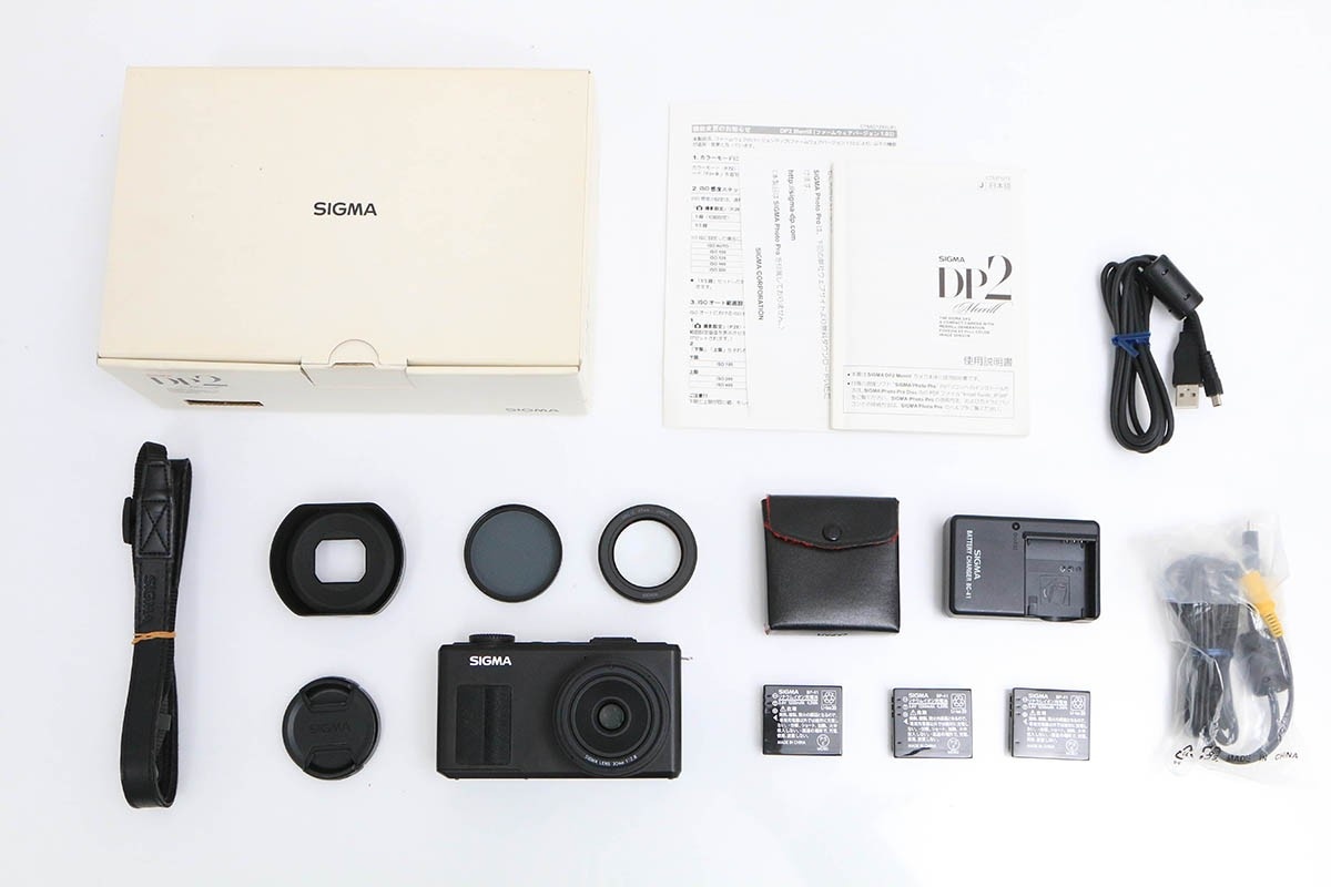 DP2 Merrill CA01-B903-2S3