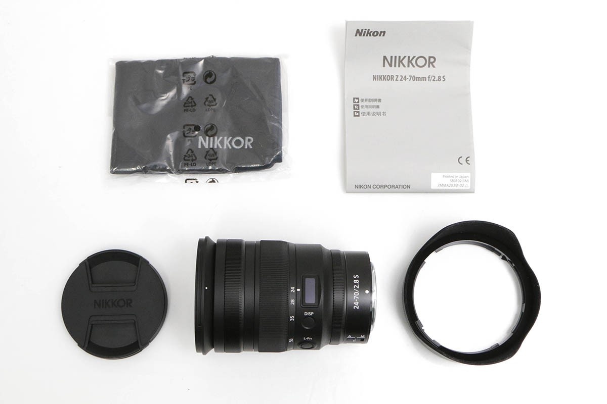 NIKKOR Z 24-70mm f/2.8 S CA01-B1060-2A2C