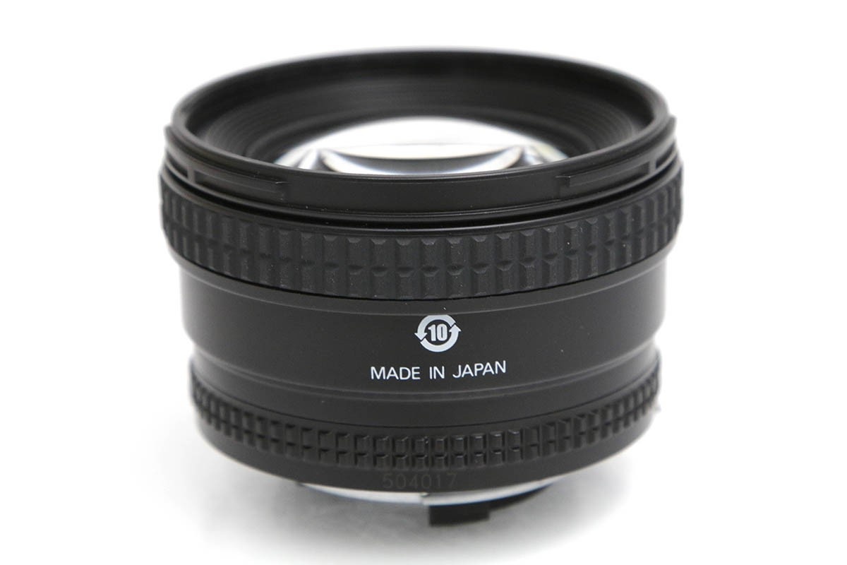 Ai AF Nikkor 20mm F2.8D CA01-B1063-2O4