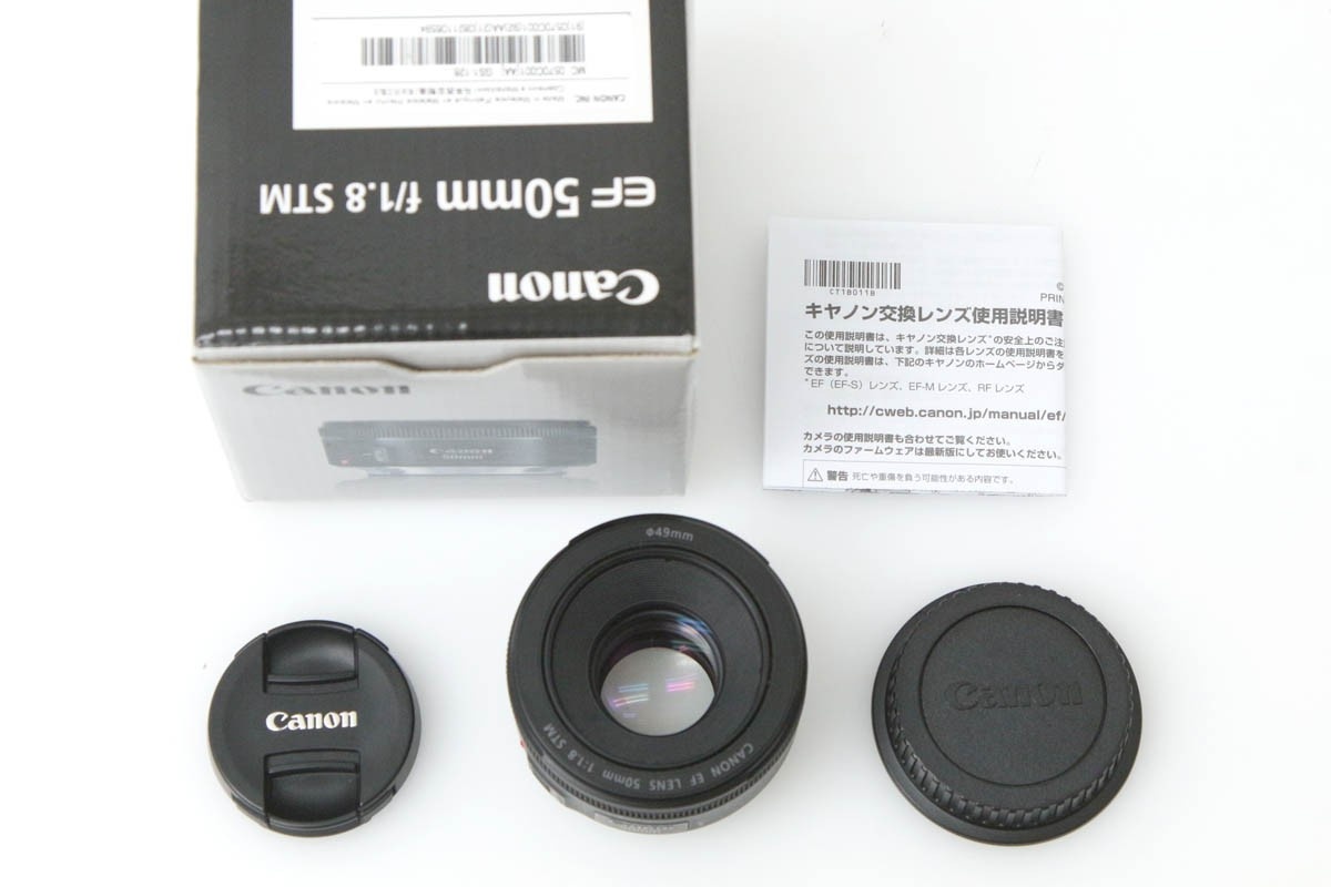 EF50mm F1.8 STM CA01-R1060-2N4