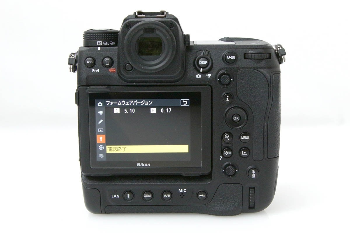 Z 9 ボディ CA01-R1061-2S4