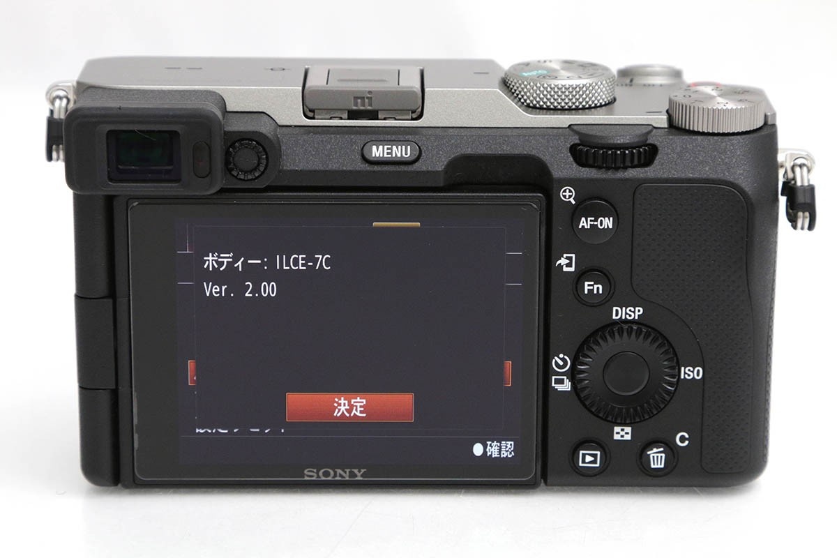 α7C ILCE-7CL ズームレンズキット CA01-B1088-2P4