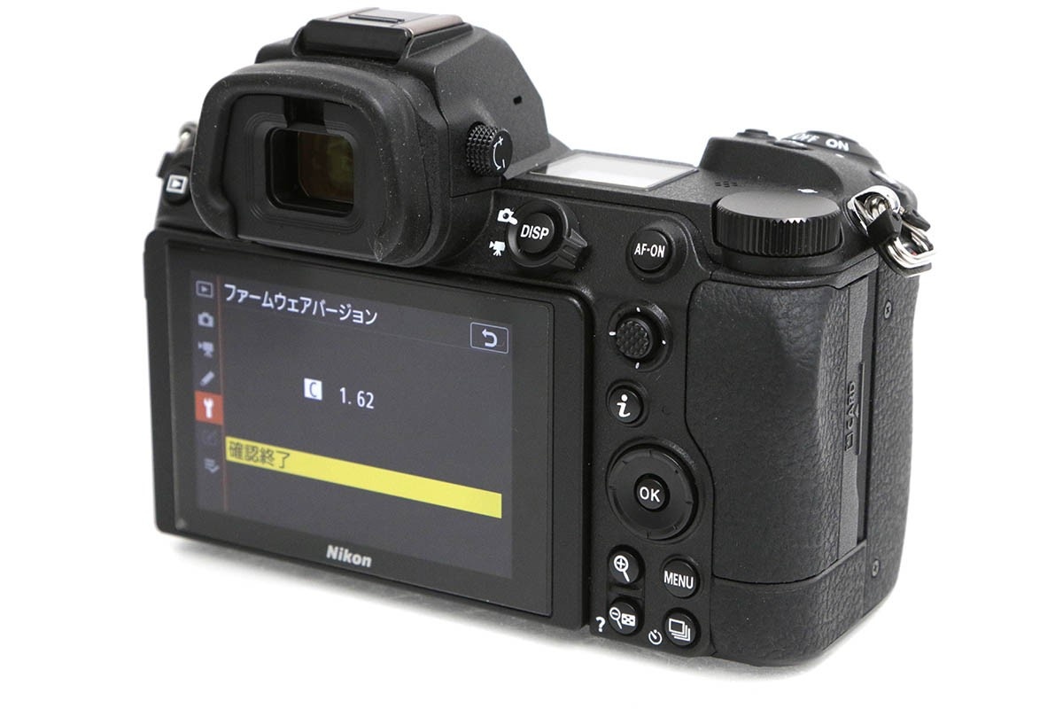 Z 6II ボディ CA01-B1097-2S1