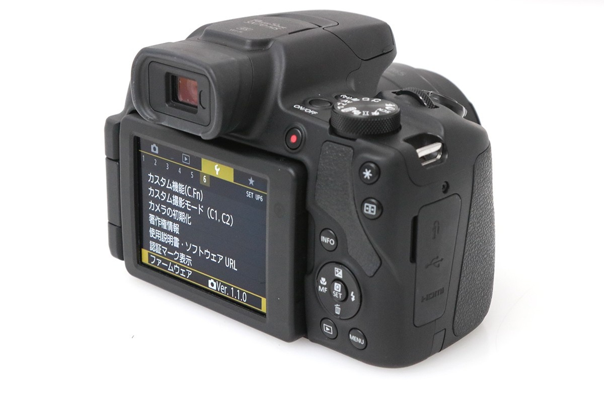 PowerShot SX70 HS CA01-M4051-3V2A