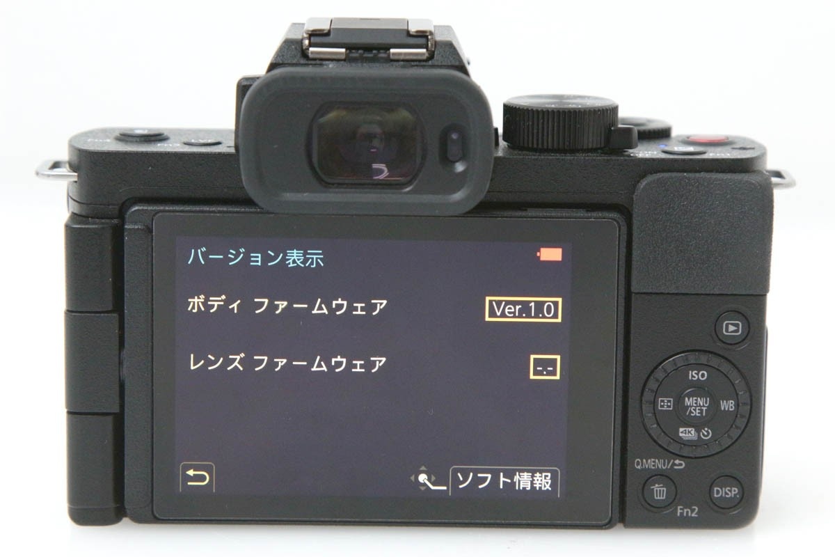 LUMIX DC-G100K 標準ズームレンズキット CA01-R1111-2P3-ψ