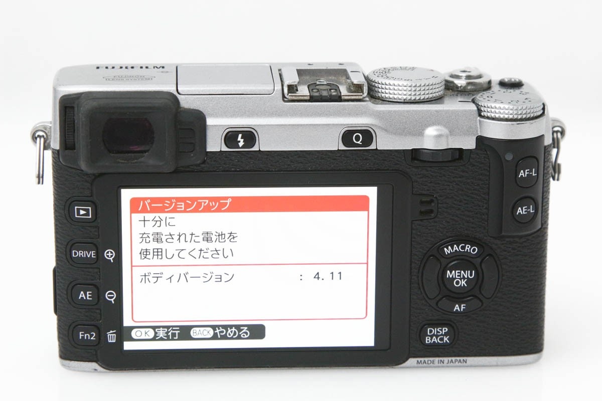 X-E2 ボディ シルバー CA01-R1139-2Q1A