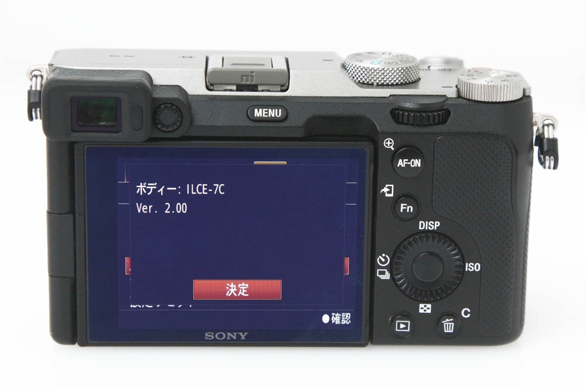α7C ILCE-7C ボディ [シルバー] CA01-R1165-2P4