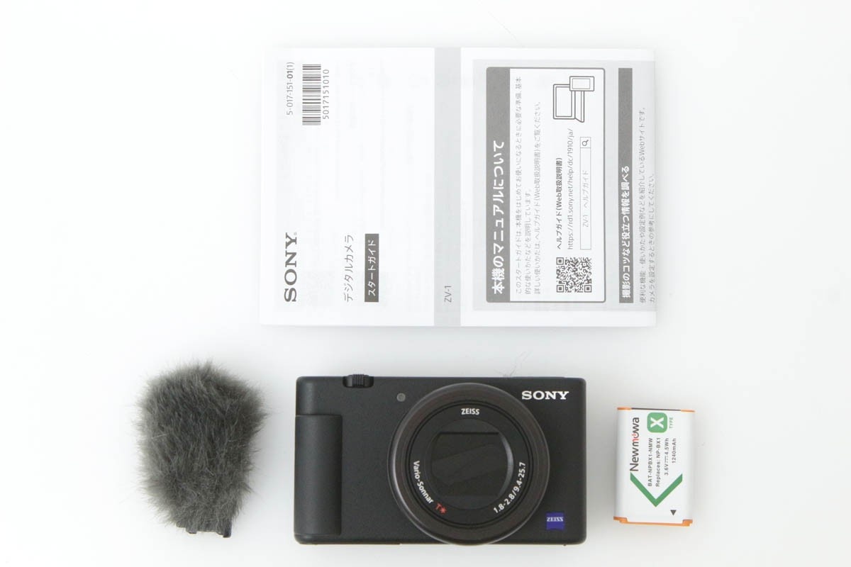 VLOGCAM ZV-1 ブラック CA01-R1193-3U1A