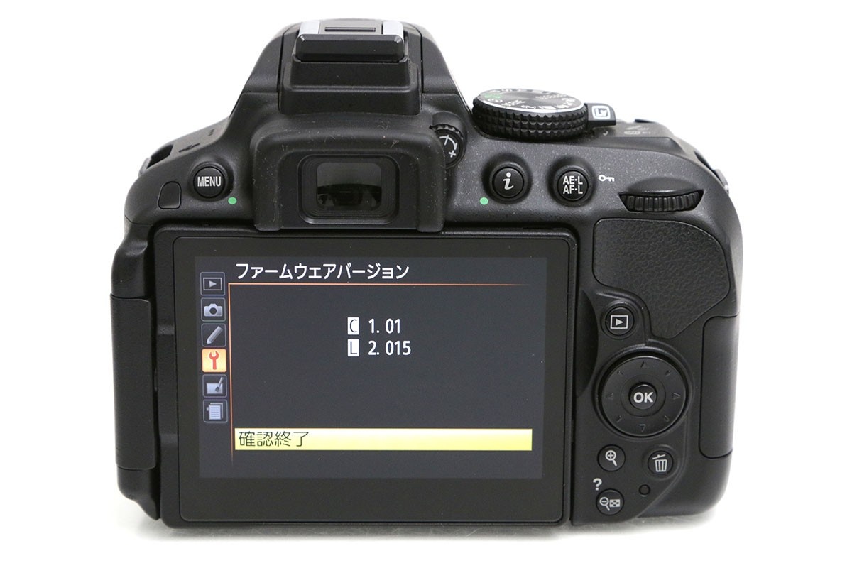 D5300 AF-P 18-55 VR キット CA01-B1256-2P2B