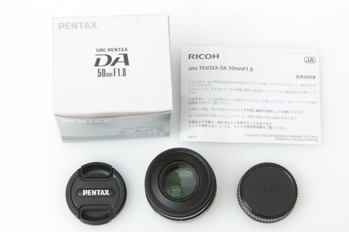 smc PENTAX-DA 50mm F1.8 CA01-R1231-3X3