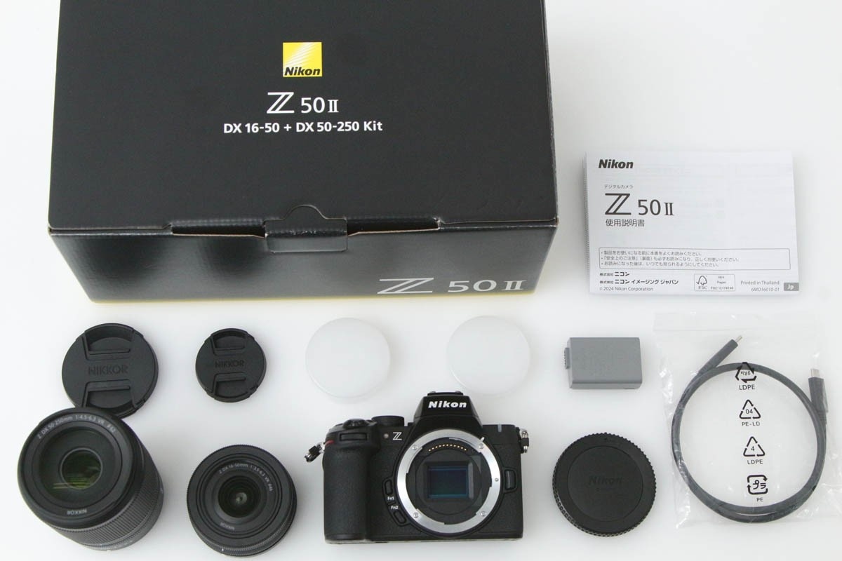 Z50II ダブルズームキット CA01-R1241-2P5