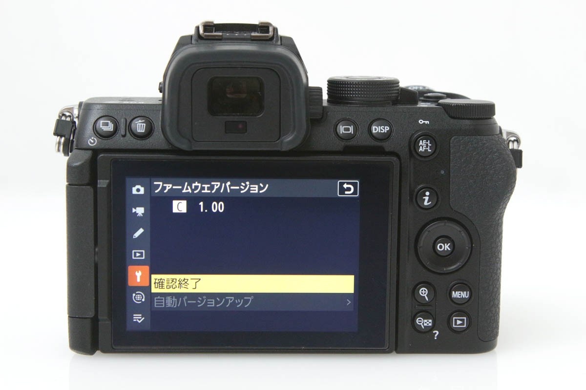 Z50II ダブルズームキット CA01-R1241-2P5