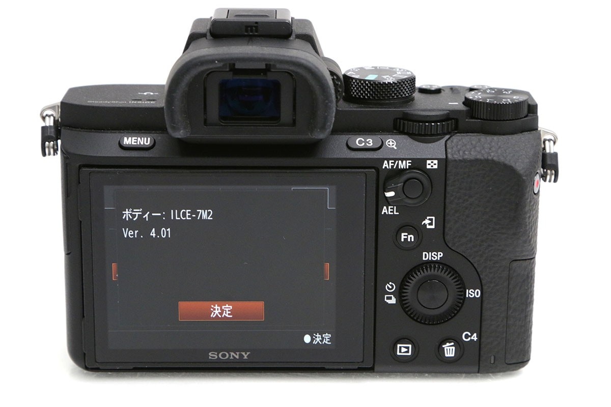 α7 II ILCE-7M2K ズームレンズキット CA01-B1250-2Q2B