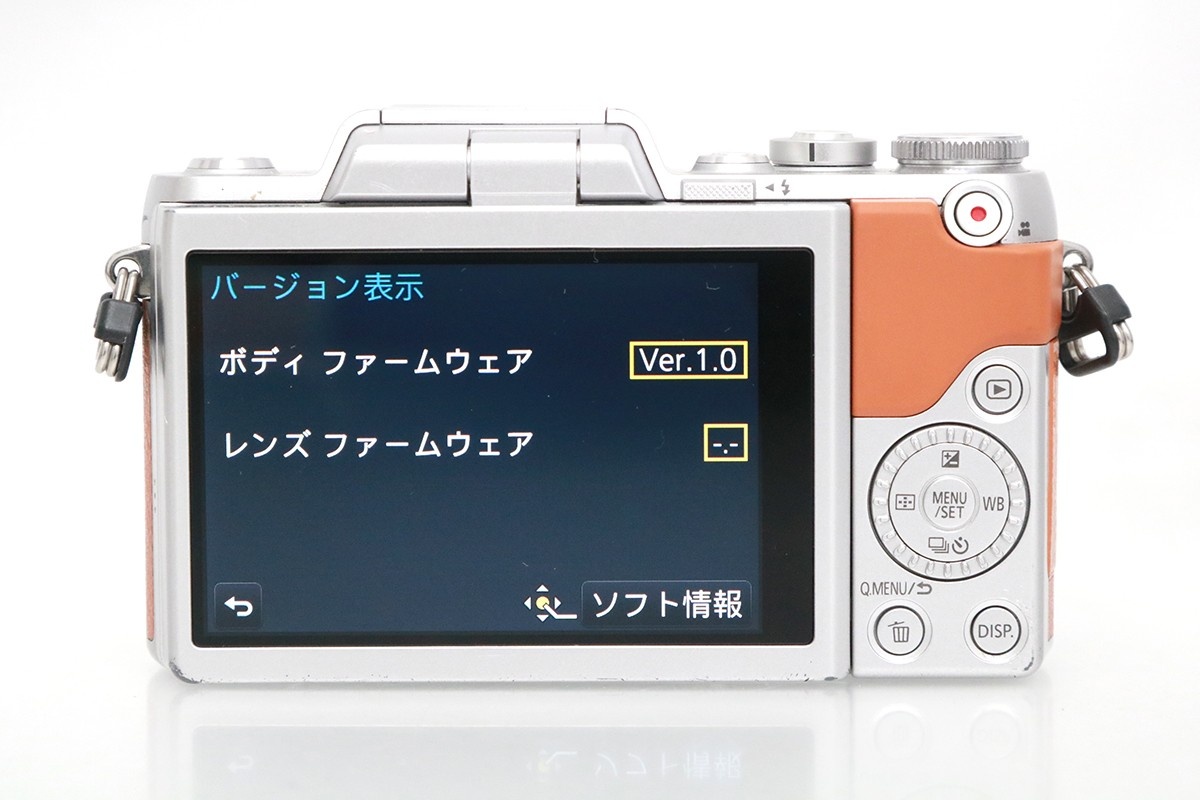 LUMIX DMC-GF7W ダブルズームレンズキット CA01-M4203-3U4B