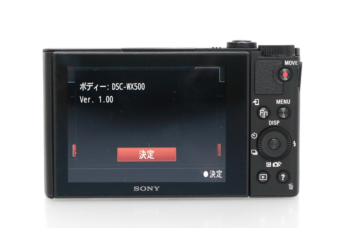 サイバーショット DSC-WX500 ブラック CA01-M4258-2Q2A