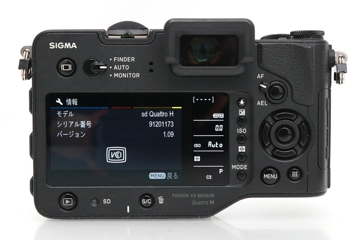 sd Quattro H ボディ CA01-M4292-3V2A