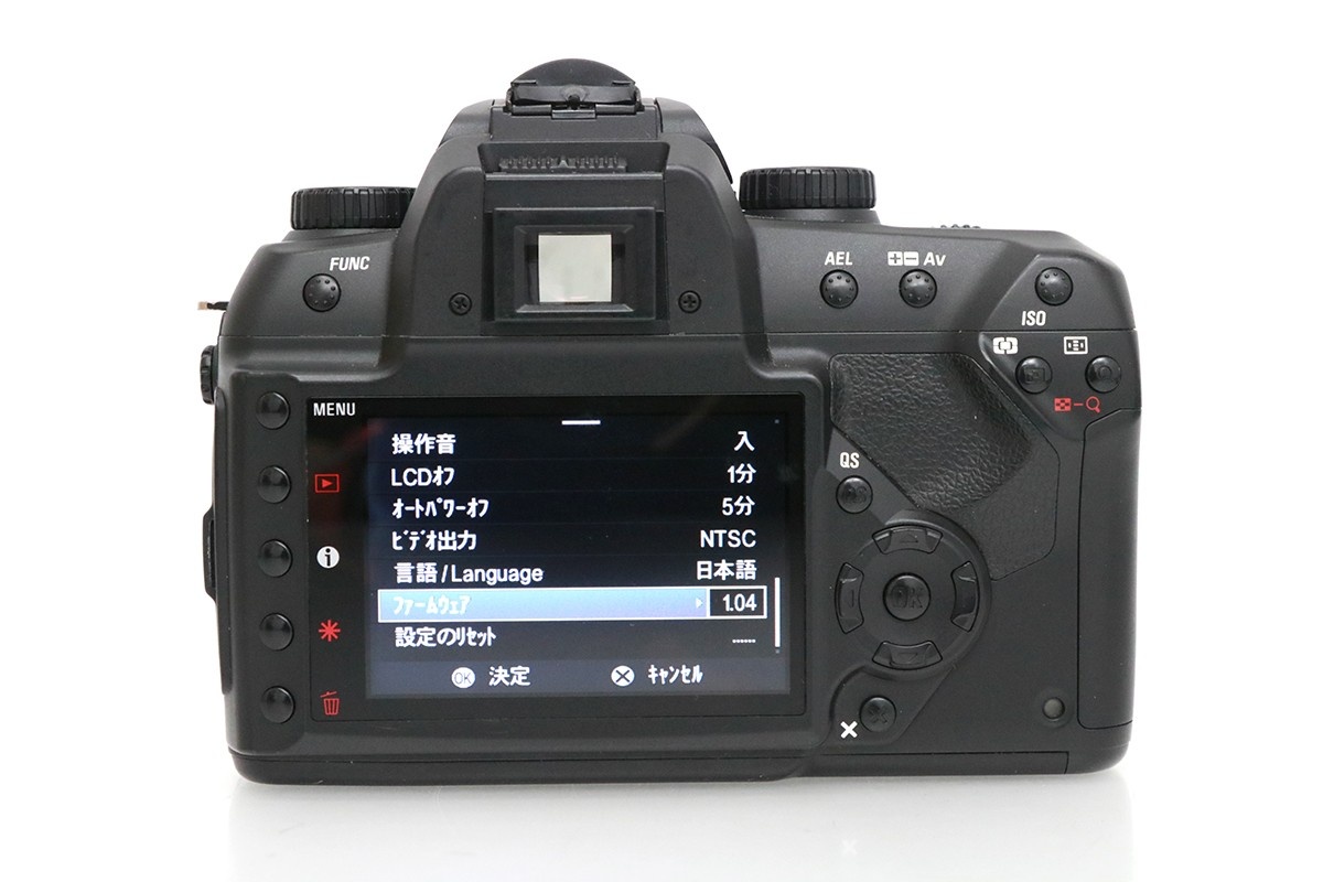 SD15 ボディ CA01-M4299-3U5A