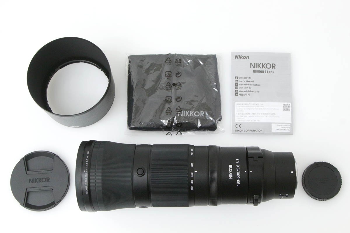 NIKKOR Z 180-600mm f/5.6-6.3 VR CA01-R1344-2M4