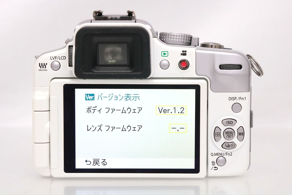 LUMIX DMC-G3 ボディ シェルホワイト CA01-M4309-2P1A