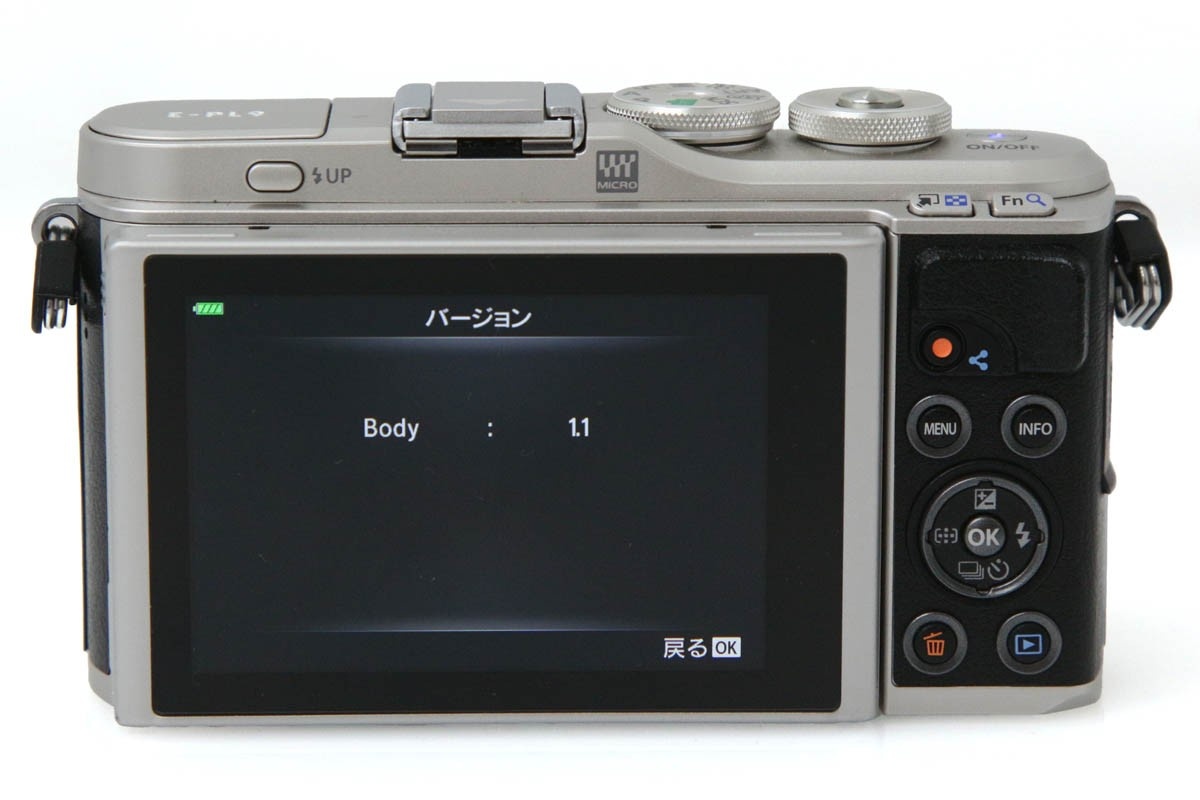OLYMPUS PEN E-PL9 EZダブルズームキット CA01-R1363-2P1A