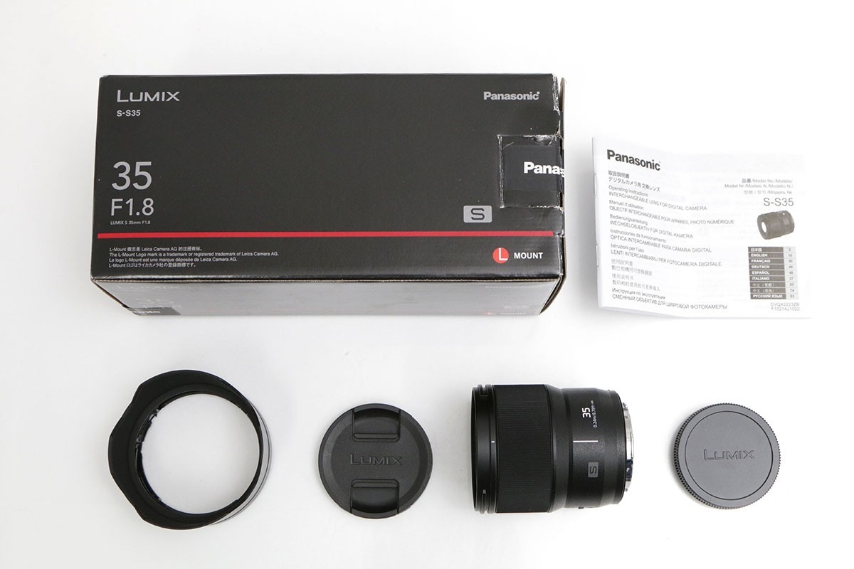 LUMIX S 35mm F1.8 S-S35 CA01-B1342-2O4
