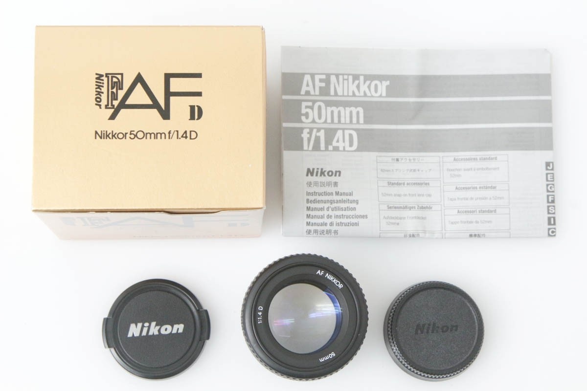 Ai AF Nikkor 50mm f/1.4D CA01-R1545-2N3