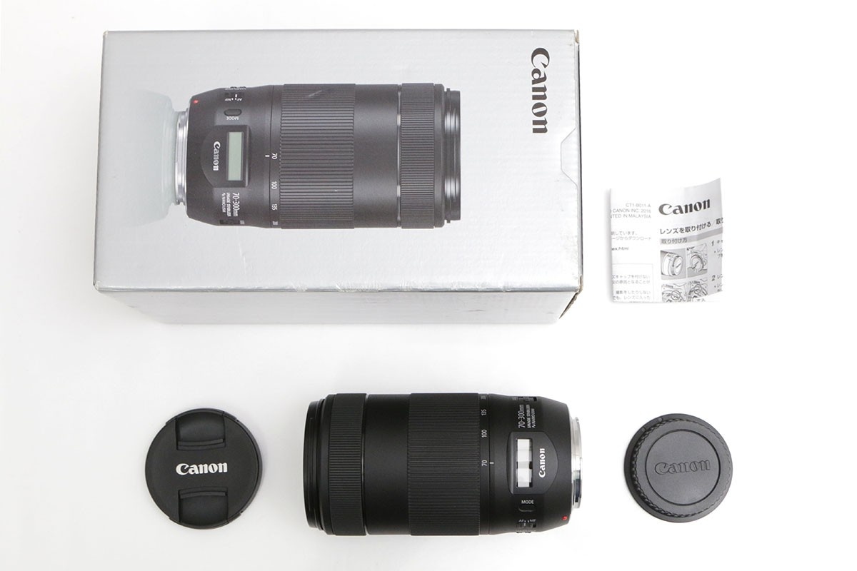 EF70-300mm F4-5.6 IS II USM CA01-B1532-2O5