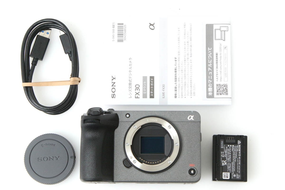 ILME-FX30B CA01-R1589-2Q1A