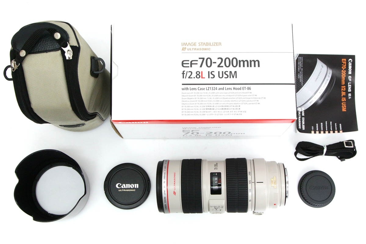 EF70-200mm F2.8L IS USM CA01-R1689-2R7