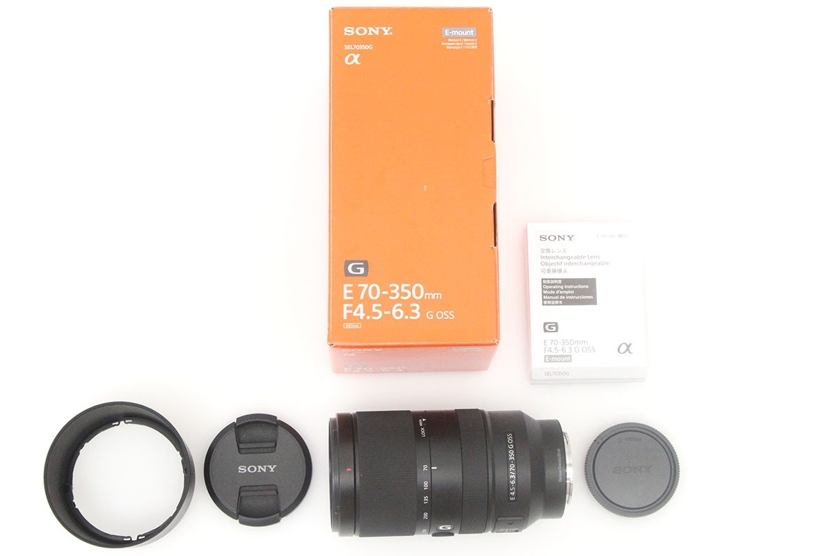 E 70-350mm F4.5-6.3 G OSS SEL70350G CA01-P022-2Q3