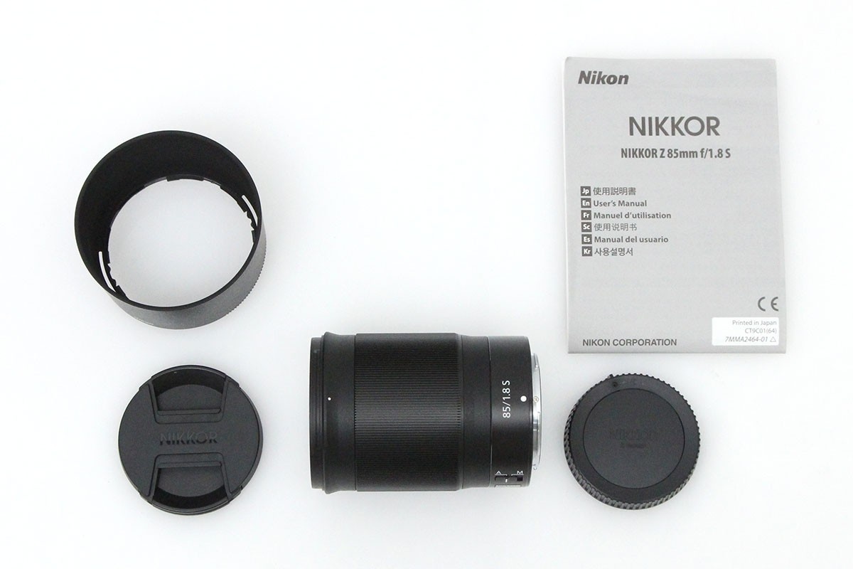 NIKKOR Z 85mm f/1.8 S CA01-P120-2N2A