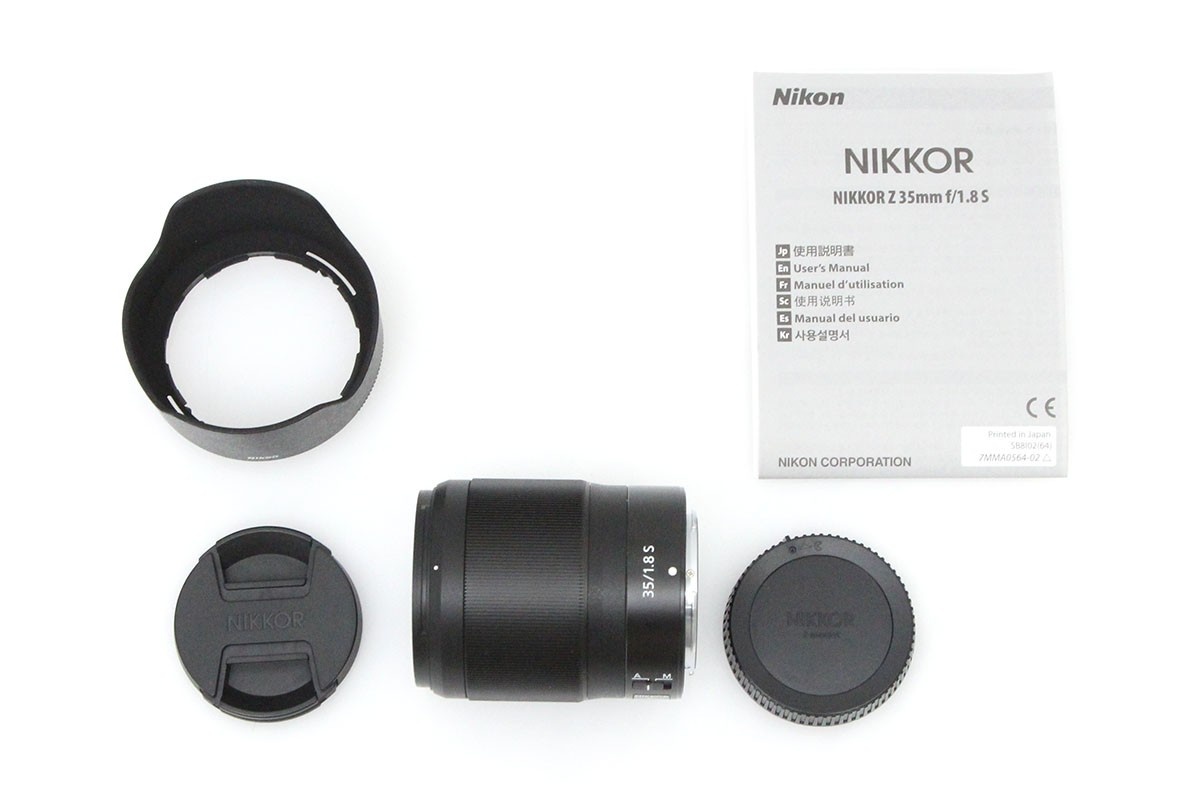 NIKKOR Z 35mm f/1.8 S CA01-P121-2N2A