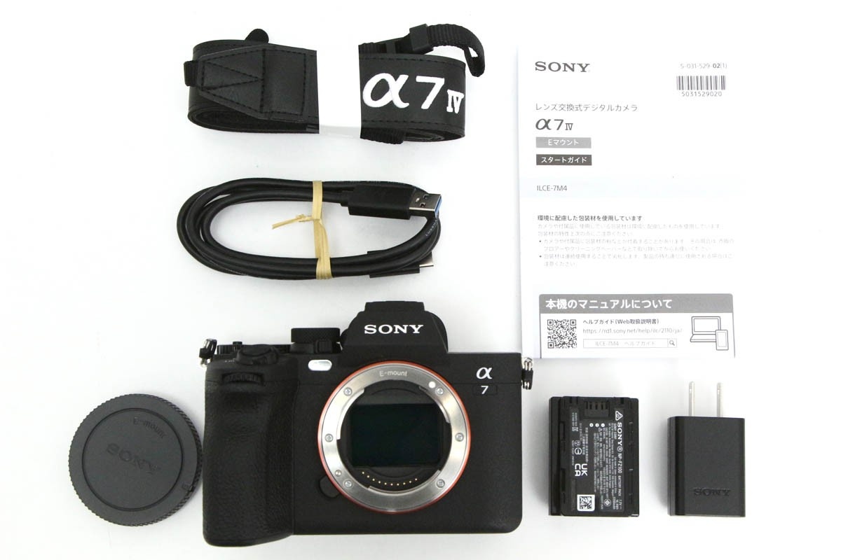 α7 IV ILCE-7M4 ボディ(センサー清掃済み) CA01-R3586-2P1A