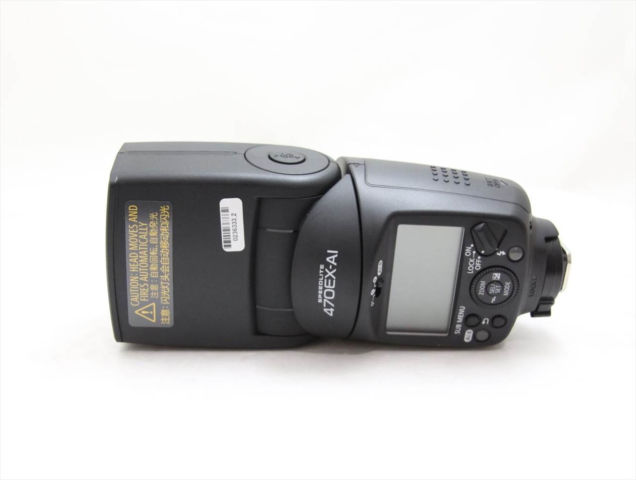 【中古】 キヤノン(canon) スピードライト470EX-AI