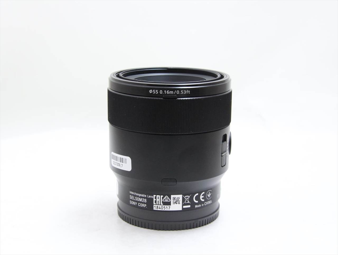 【中古】 ソニー(sony) FE 50mm F2.8 Macro SEL50M28
