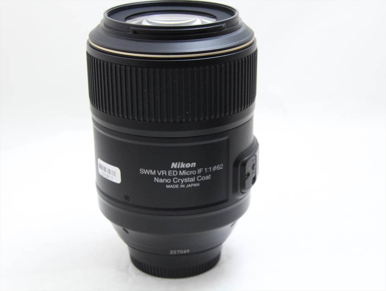 【中古】 ニコン(nikon) AF-S VR Micro Nikkor ED 105mm F2.8G(IF)