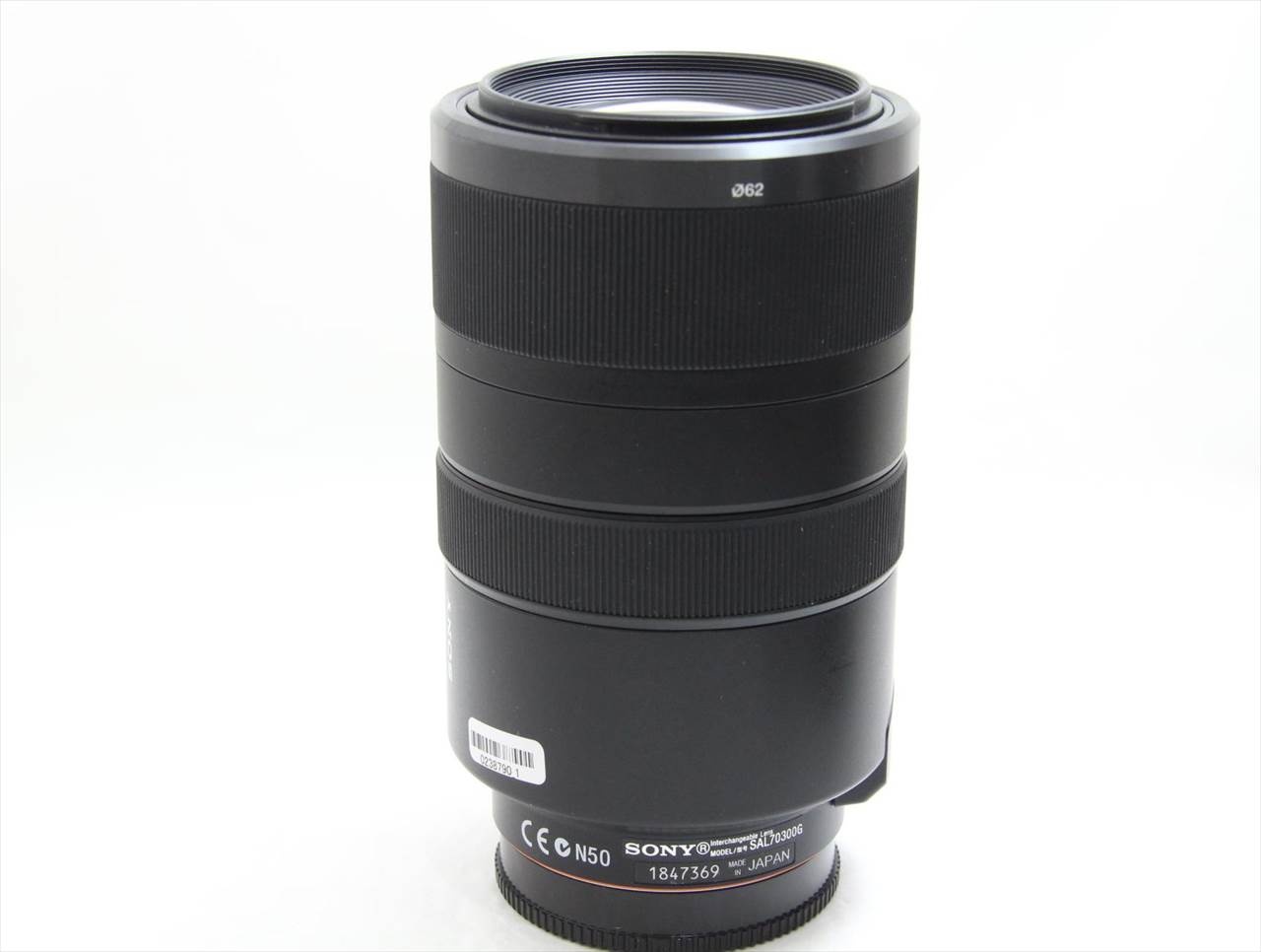 【中古】 ソニー(sony) 70-300mm F4.5-5.6 G SSM SAL70300G