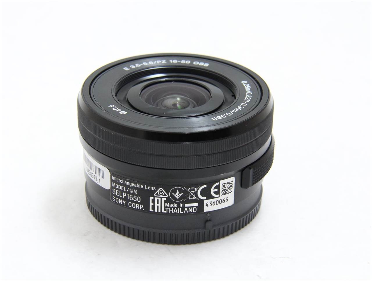 【中古】 ソニー(sony) E PZ 16-50mm F3.5-5.6 OSS [ブラック]SELP1650